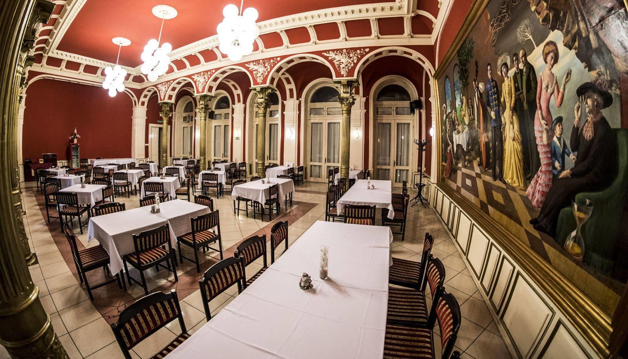 Korona Hotel Nyíregyháza 외부 사진